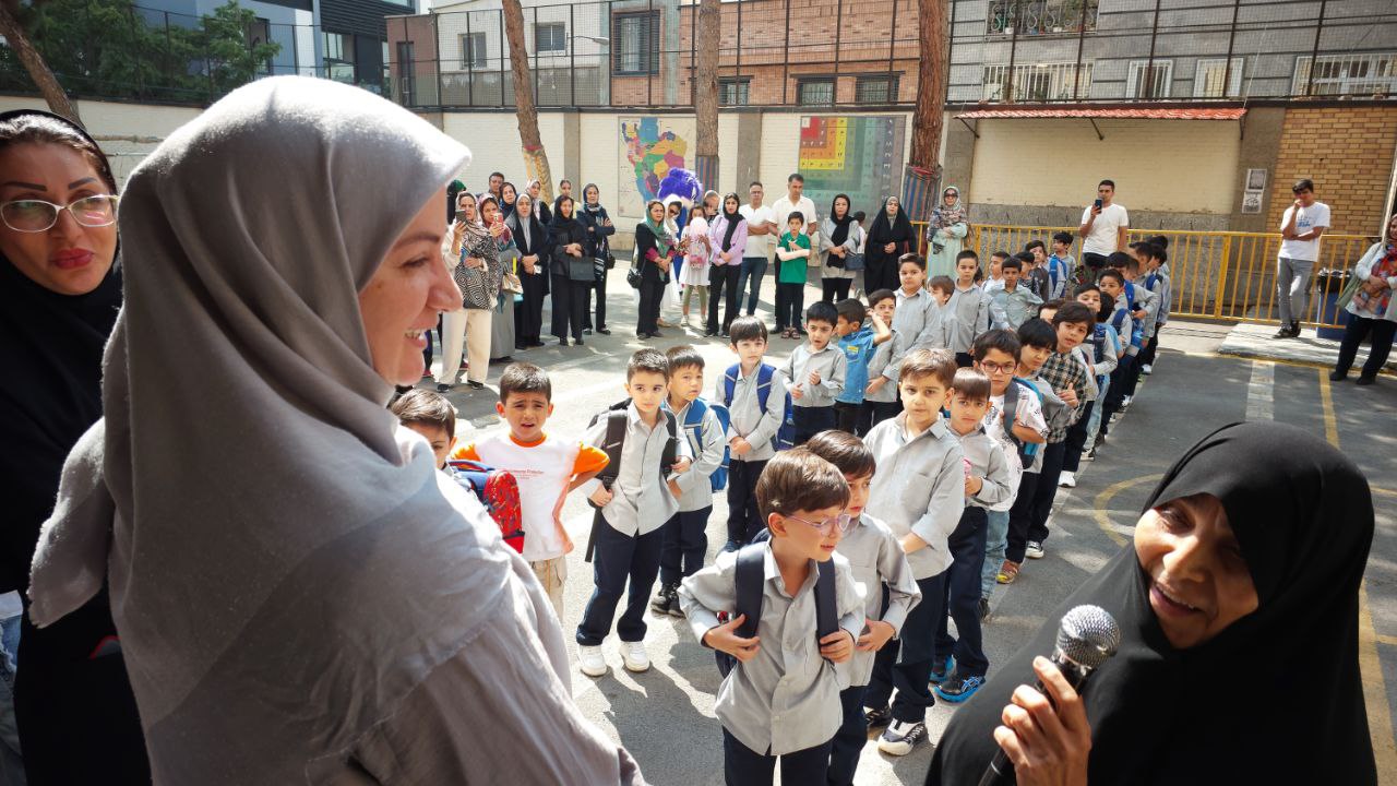 دبستان شهید شفاهی