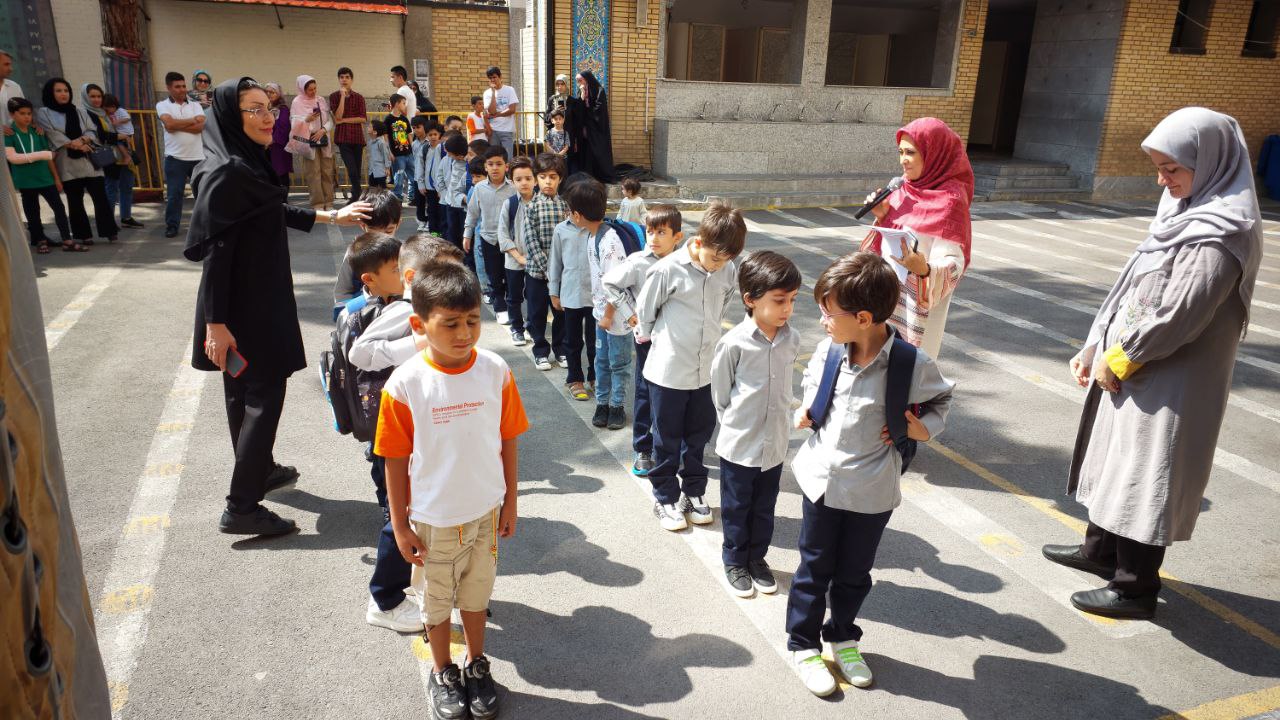 دبستان شهید شفایی
