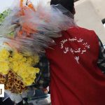 بازار گل محلاتی