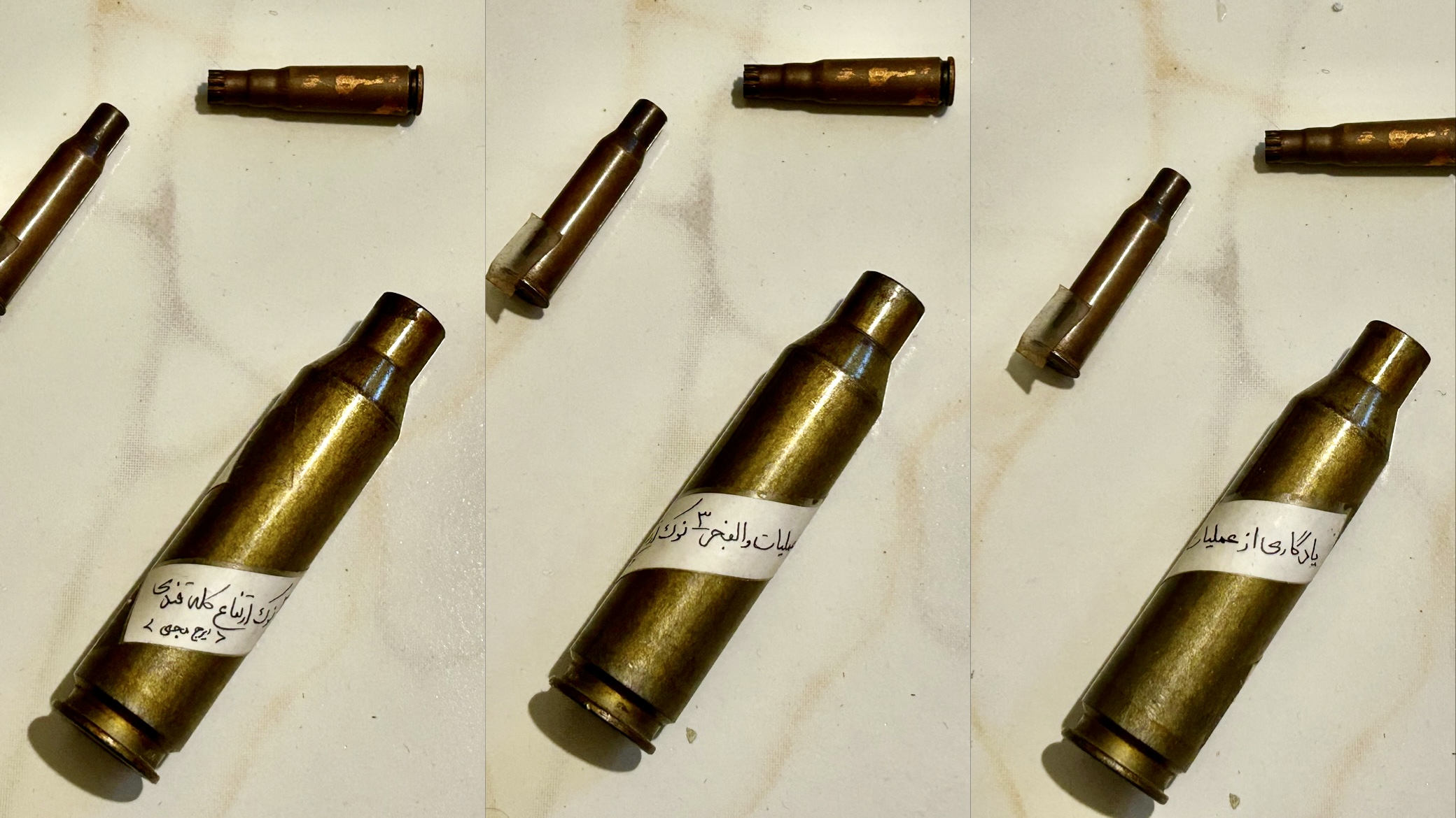 ایرج محبی