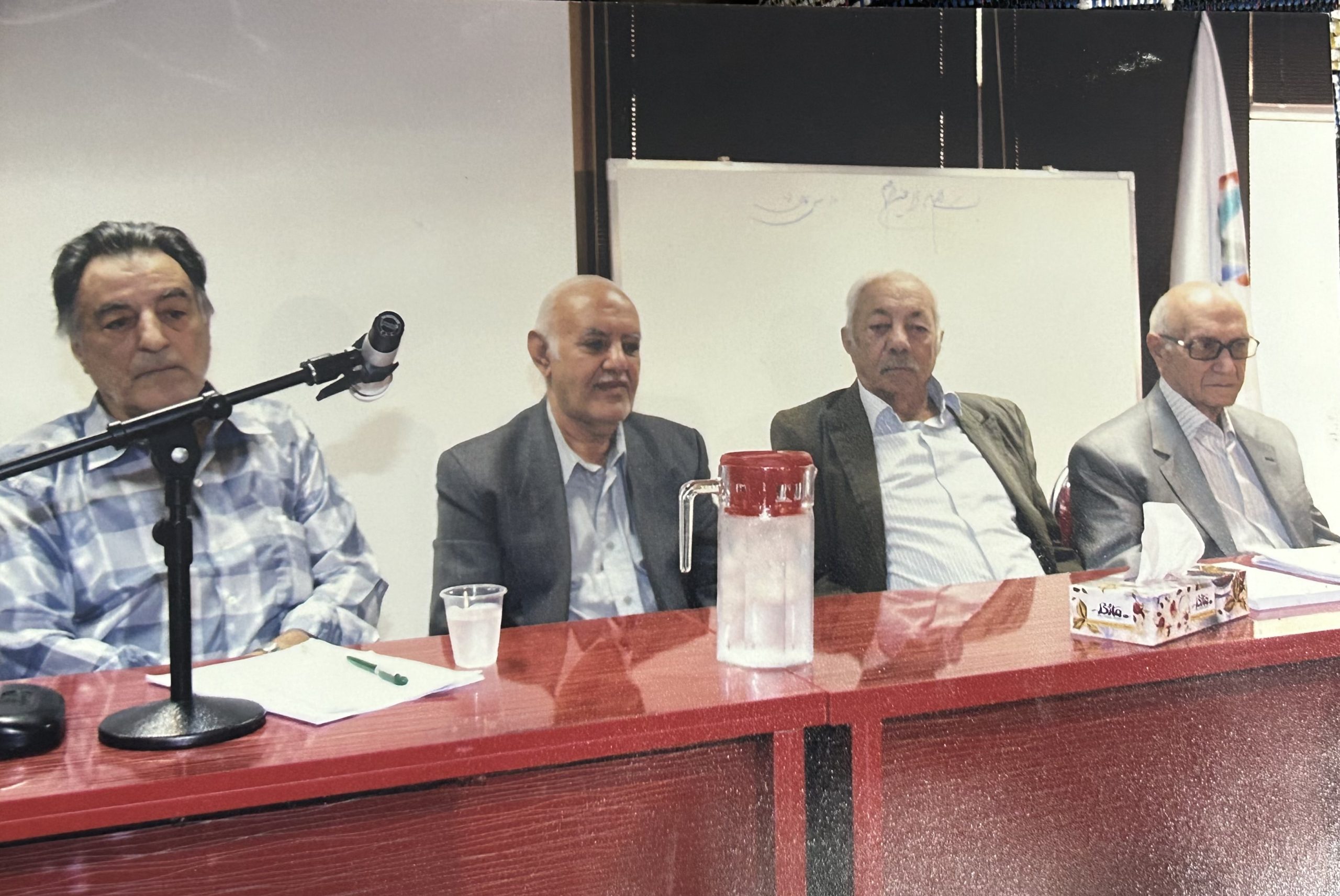 ایرج محبی