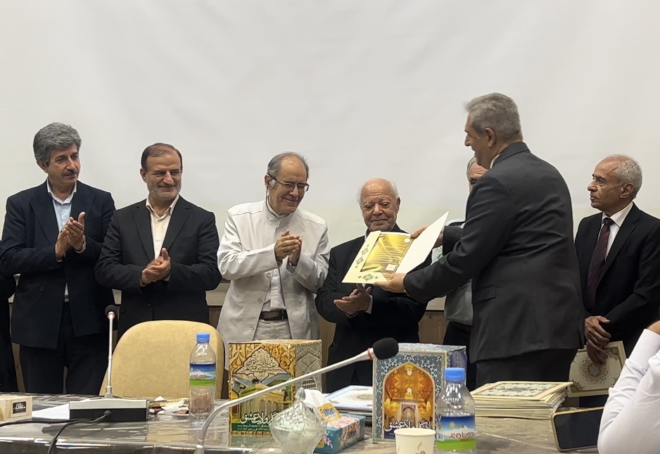 پیشاهنگی