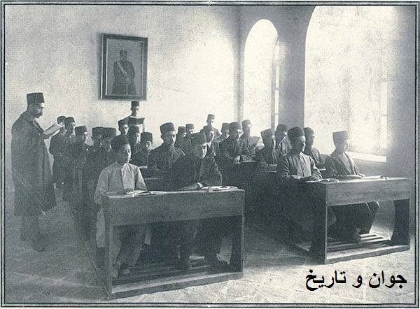 مدرسه دارالفنون