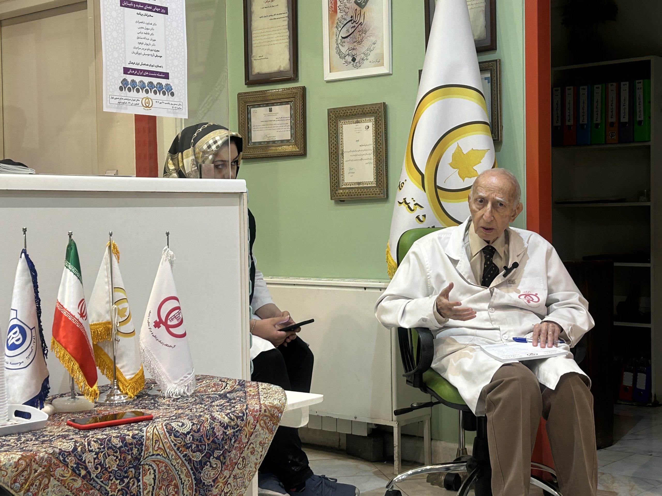پروفسور داریوش فرهود