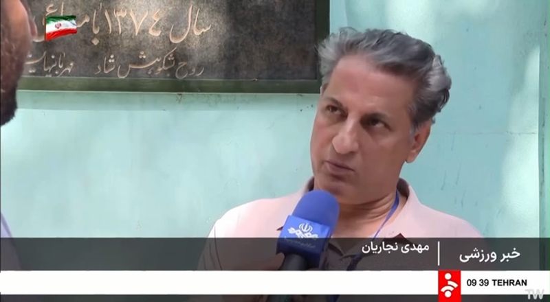 دکتر مهدی نجاریان