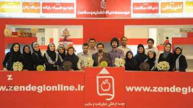 اصغر نعمتی