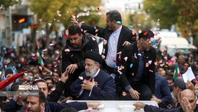 رئیس جمهوری