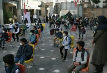 دبستان پسرانه شهید شفائی