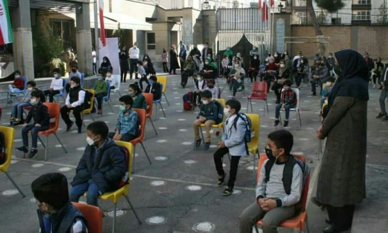 دبستان پسرانه شهید شفائی