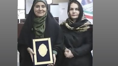 طاهره عربعلی