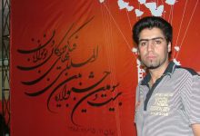 حاتم میرزایی