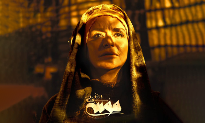 فیلم سینمایی موسی