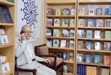 دکتر نادر کریمیان سردشتی