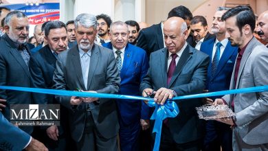 نمایشگاه بین الملی کتاب 1404