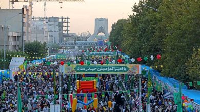 راهپیمایی غدیر