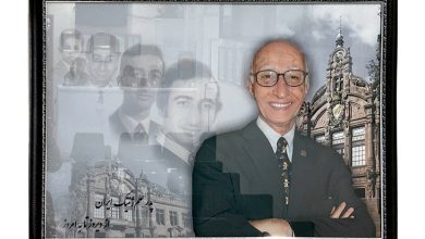 مدارک علمی پروفسور داریوش فرهود